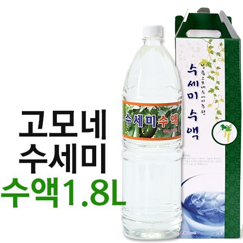 수세미수액 1.8L*1병