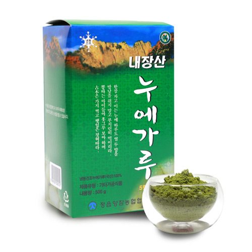 내장산누에가루(냉동건조)  500g*2