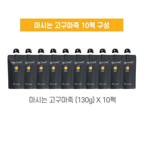 마시는 고구마죽(10개입) - 이미지 2