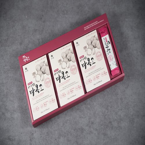 베리담은 마옥고 - 이미지 2