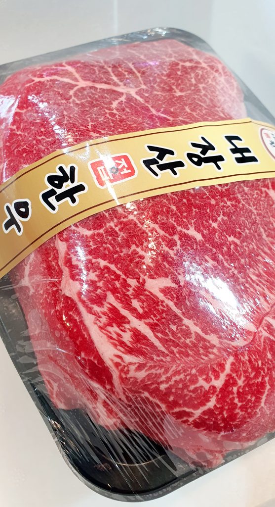 내장산정읍한우1+,1++등급 한우불고기500g,우리한우인증점(거세,암소) - 이미지 6