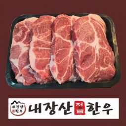흑돼지 돼지목살1.8kg