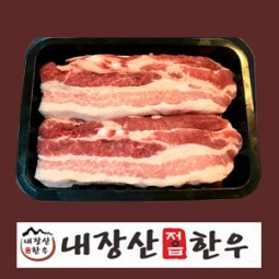 흑돼지오삼겹살1.8kg