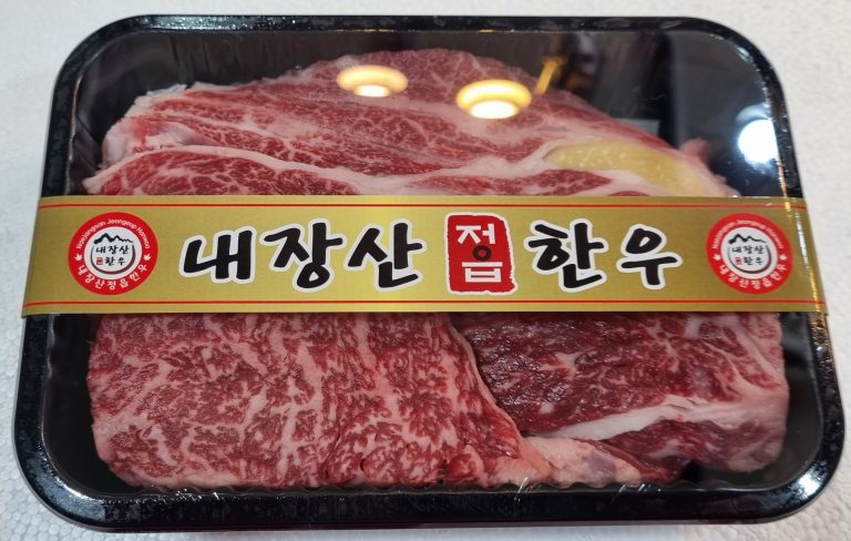 내장산정읍한우 /한우구이용3구세트1.5kg, 한우 1+, 1++등급, 등심500g,채끝500g(또는 안심),갈비살500g - 이미지 5