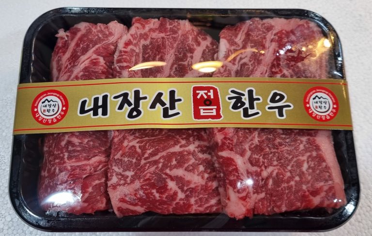 내장산정읍한우 /한우구이용3구세트1.5kg, 한우 1+, 1++등급, 등심500g,채끝500g(또는 안심),갈비살500g - 이미지 4