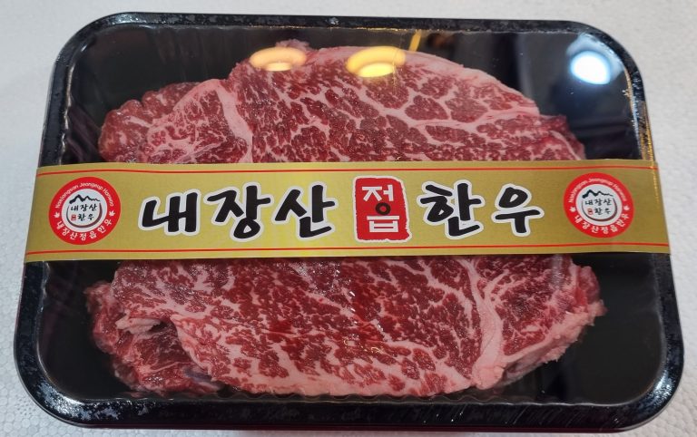 내장산정읍한우 /한우구이용3구세트1.5kg, 한우 1+, 1++등급, 등심500g,채끝500g(또는 안심),갈비살500g - 이미지 3