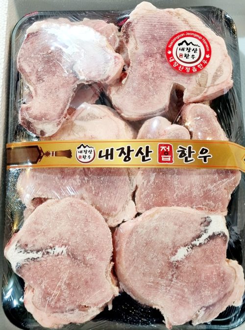 내장산정읍한우 1+등급이상 한우사골세트 (거세) 4.5kg이상 - 이미지 3