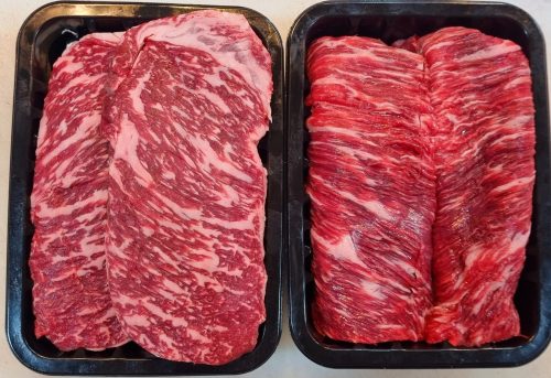 내장산정읍한우 2구세트1++등급,1.2kg(양지600g,채끝600g),거세,암소 - 이미지 2
