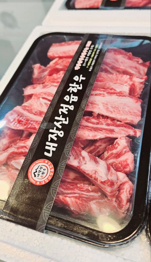 [내장산정읍한우]/한우구이용4구세트2kg,등심500g,안심(치마살)500g,채끝500g,갈비살500g - 이미지 10
