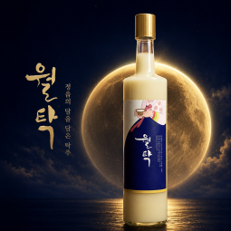 [한국술도가] 월탁 정읍막걸리 13.1도 500ml×2병