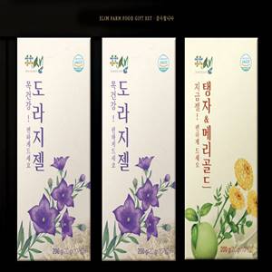 정샘 GIFT SET(A)