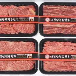[내장산정읍한우]/한우구이용4구세트2kg,등심500g,안심(치마살)500g,채끝500g,갈비살500g
