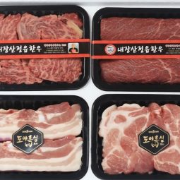 [내장산정읍한우]한우한돈세트1호 4구(2.2kg)등심,양지,삼겹,목살 각600g
