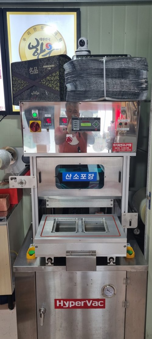 [2025새단장]내장산정읍한우 1+,1++등급 한우 장조림(암소,거세)1kg - 이미지 5