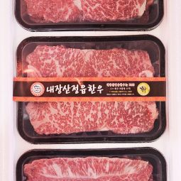 내장산정읍한우 /한우구이용3구세트1.5kg, 한우 1+, 1++등급, 등심500g,채끝500g(또는 안심),갈비살500g
