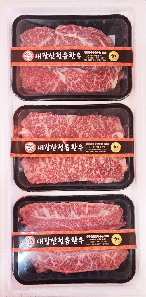 [내장산정읍한우]/구이용3구세트1.5kg,한우 1+,1++등급,등심500g,채끝500g(또는 안심),갈비살500g