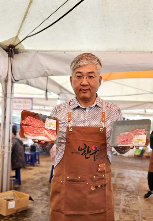[2025새단장]내장산정읍한우1+, 1++등급 ,한우꽃등심 거세,암소1kg, - 이미지 4