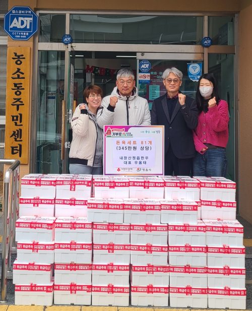 [내장산정읍한우]1+등급, 안심1kg ,강추!!! - 이미지 5