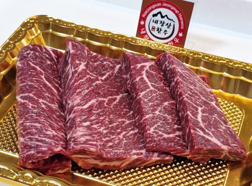 [내장산정읍한우] 1+, 1++등급 한우 국거리  1kg ,우리한우인증점
