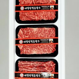 [내장산정읍한우]구이용3구세트1.5kg,1+,1++등급,등심500g,채끝500g(또는 안심),갈비살500g