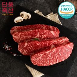 [NO.1정읍대표]단풍축산1+한우 채끝(미경산암소) ,구이용 300g,500g,1kg