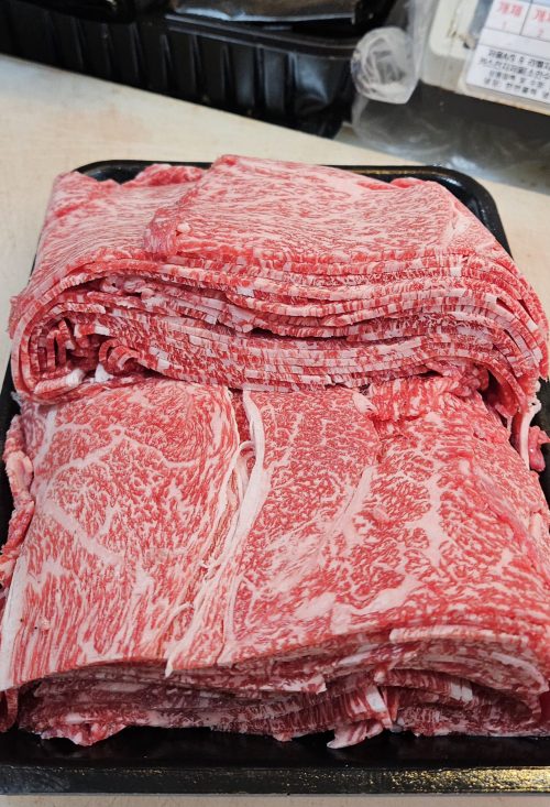[2025추석]내장산정읍한우불고기1++,1+등급한우불고기1kg(거세,암소) - 이미지 2