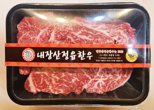 내장산정읍한우 한우,한돈세트 특2호 (3.0kg) 다양한용도 - 이미지 2