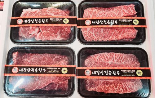 [내장산정읍한우]/한우구이용4구세트2kg,등심500g,안심(치마살)500g,채끝500g,갈비살500g - 이미지 3