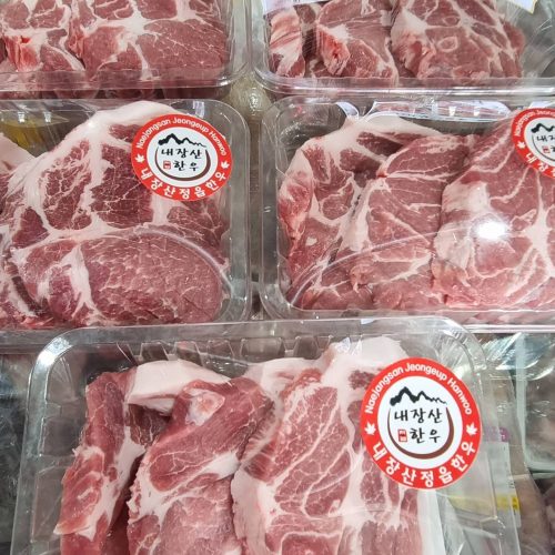 내장산정읍한우 한우,한돈세트 특2호 (3.0kg) 다양한용도 - 이미지 6