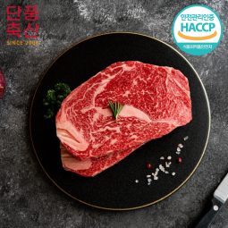 [No.1정읍대표]단풍축산1+한우 등심(미경산암소) ,구이용 300g,500g,1kg