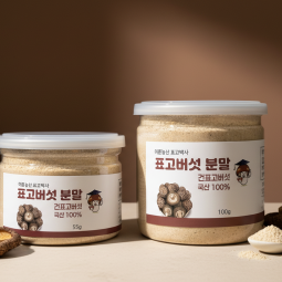 건강한 식탁 이룬농산 표고버섯분말