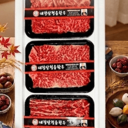 [2026추석]내장산정읍한우구이용3구세트1.5kg,1+,1++등급,등심500g,채끝500g(또는 안심),갈비살500g